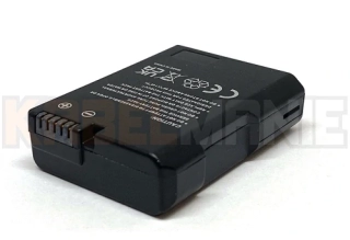 Batéria pre Nikon D5200 - 1100mAh