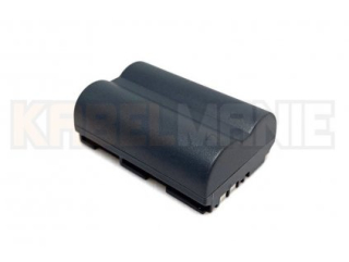 Batéria pre Canon EOS 40D - 2000mAh